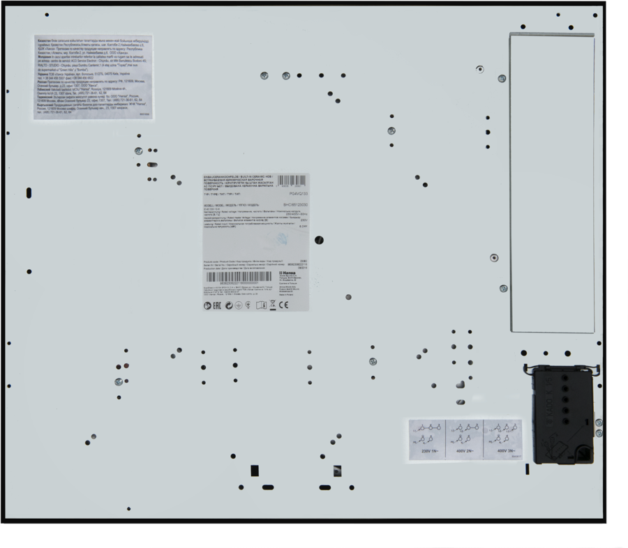 Варочная поверхность электрическая Hansa BHCI65123030