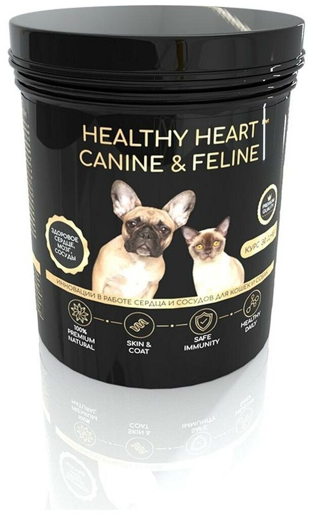 Кормовая добавка iPet Healthy heart Canine&Feline 30 г