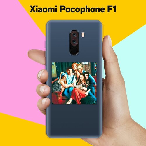 Силиконовый чехол на Xiaomi Pocophone F1 Друзья / для Сяоми Покофон Ф1 силиконовый чехол на xiaomi pocophone f1 молния для сяоми покофон ф1