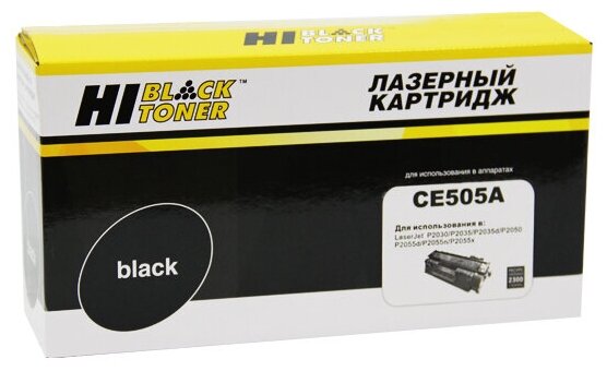 Картридж Hi-Black (HB-CE505A) для HP LJ P2055/P2035/Canon №719, 2,3K