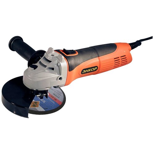 УШМ Энкор УШМ-1300150Э 1300 Вт 150 мм 520000₽