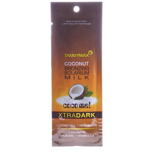 Tannymaxx молочко для загара в солярии Xtra Dark Coconut Milk 15 мл