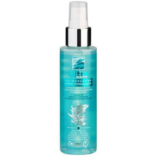 Белита М Несмываемый спрей-термозащита для всех типов волос с экстрактами водорослей и черной икры серии Ultra marinе 120 мл