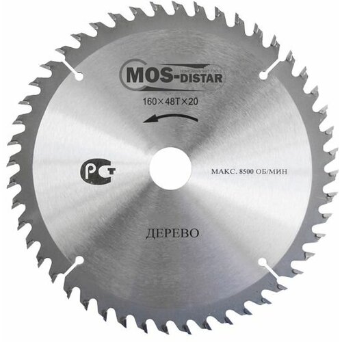 Пильный диск по дереву MOS-DISTAR (Стандарт) PSD25510030