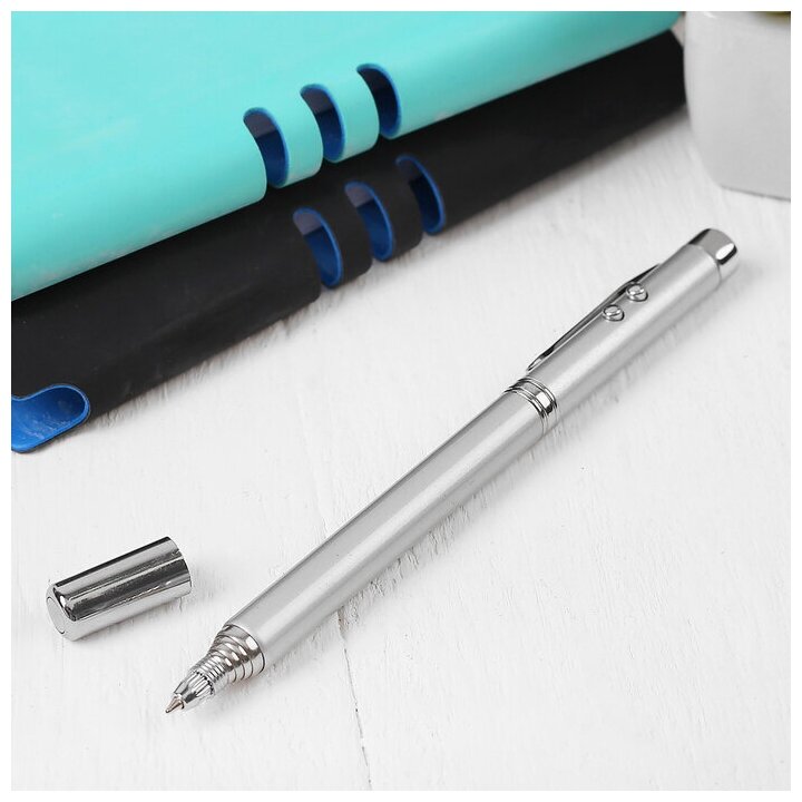 Ручка-лазер «Указка» с фонариком магнит
