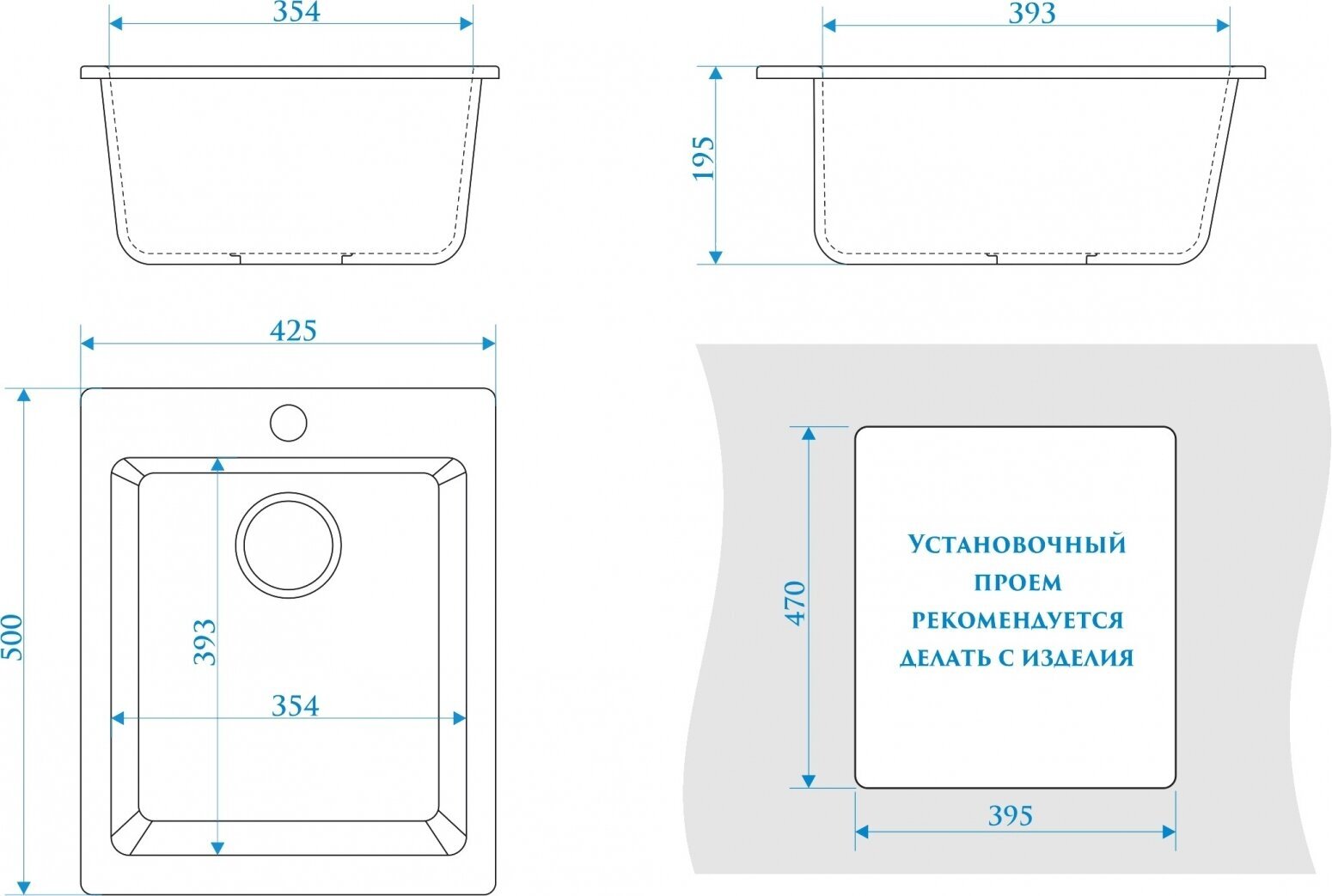 Кухонная мойка ZETT lab. T008 T008Q007, хлопок - фото №7
