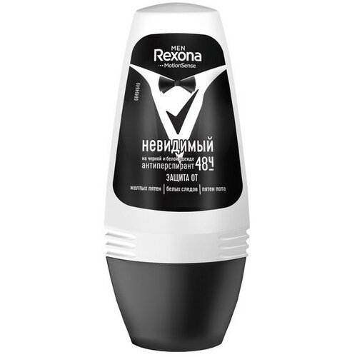 Rexona Men роликовый антиперспирант Невидимый на черной и белой одежде 50мл rexona men роликовый антиперспирант невидимый на черной и белой одежде 50 мл