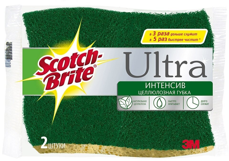 Губка 3M Scotch-Brite HD-C-2-K Ультра Стандарт, целлюлоза (7100241923) - фото №8