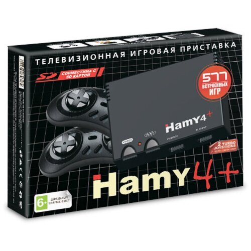 фото Игровая приставка 16bit - 8bit "hamy 4+" (577-in-1) black 2021 hamy 4 plus