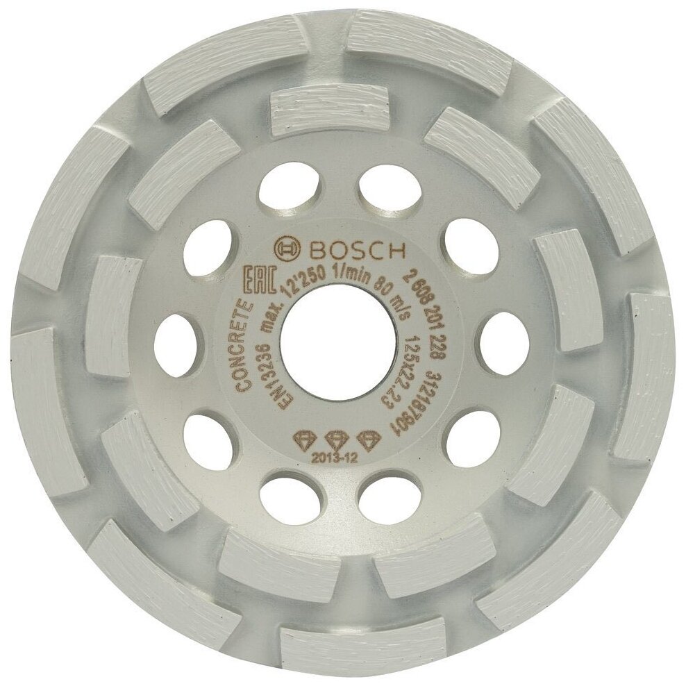 Алмазная чашка BOSCH Best for Concrete 2608201228