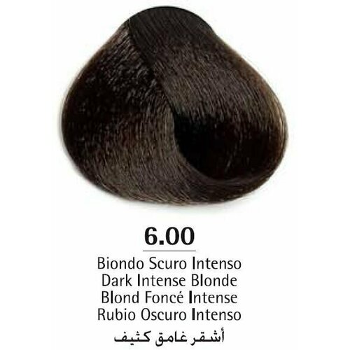 Emsibeth Cromakey Oil Краска для волос 75 ml.