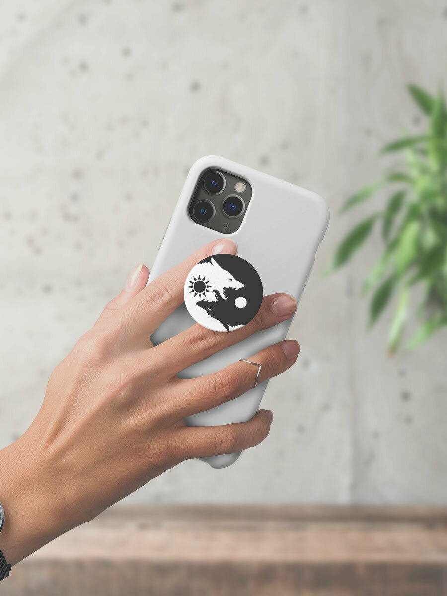 Попсокет "Инь Ян", белый — фото 1