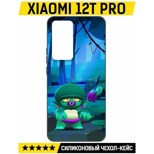 Чехол-накладка Krutoff Soft Case Brawl Stars - Болотный Джин для Xiaomi 12T Pro черный чехол накладка krutoff soft case brawl stars болотный джин для tecno spark 10 pro черный