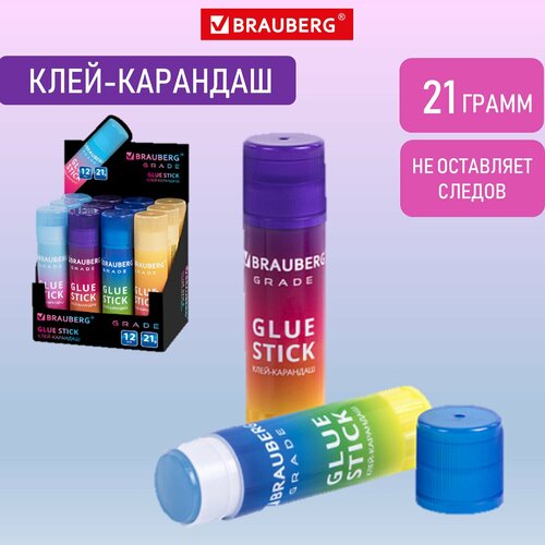 Клей-карандаш в градиентном корпусе BRAUBERG GRADE, 21 г, PVP-основа, ассорти, 271247 В комплекте: 12шт. офисный стол для письма офисный стол для руководителя компьютерные ящики роскошный офисный стол офисная мебель