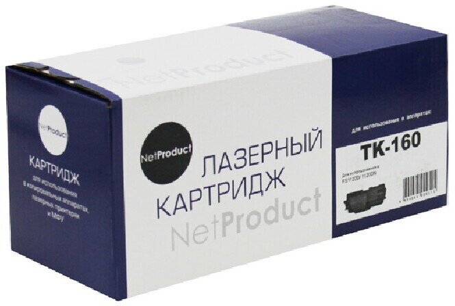 Тонер-картридж NetProduct TK-160 для Kyocera FS-1120D/ECOSYS P2035d, 2,5K, черный, 2500 страниц