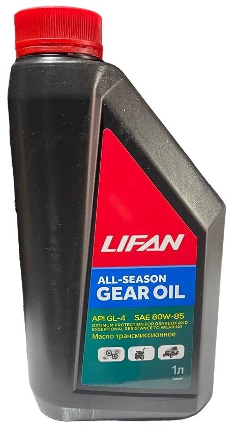 Масло LIFAN трансмиссионное (12 шт) GEAR OIL SAE 80W85 API GL-4 1л