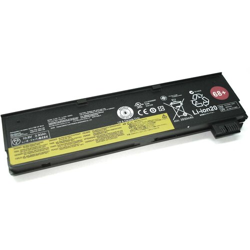 Аккумуляторная батарея для ноутбука Lenovo ThinkPad x240/250 (0C52862 68+) 48Wh черная