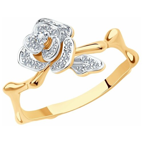Кольцо SOKOLOV, красное золото, 585 проба, родирование, бриллиант, размер 17.5, бесцветный кольцо из золота с бриллиантами 1011320
