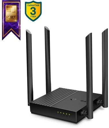 Wi-Fi роутер Tp-link Archer C64