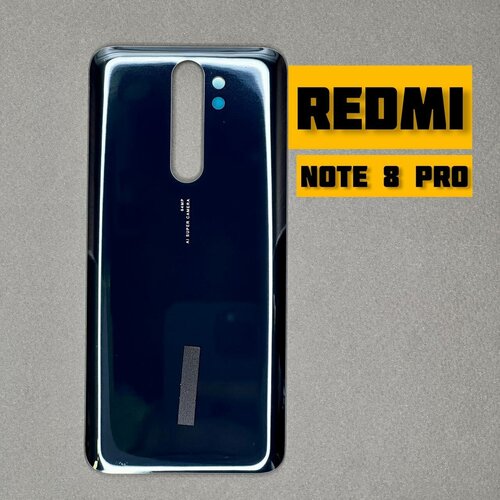 Задняя крышка для XIAOMI Redmi Note 8 Pro (Gray)