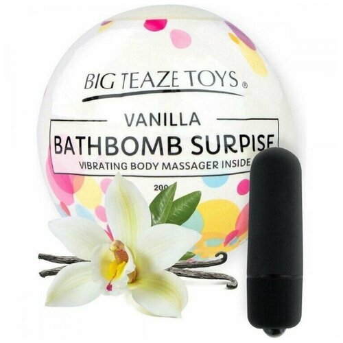 Бомбочка для ванны с вибропулей BATHBOMB SURPRISE Vanilla