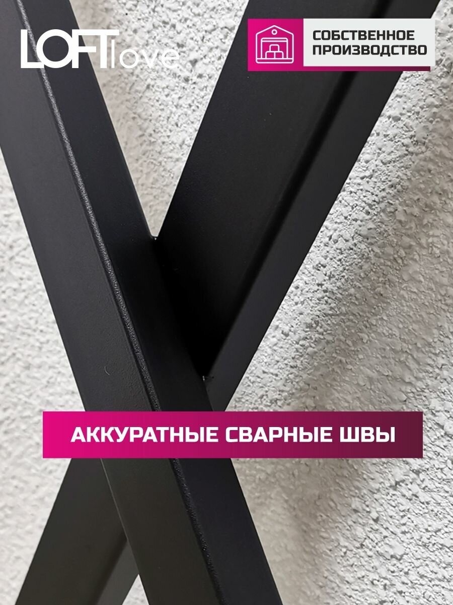Подстолье, Опора мебельная металл в стиле лофт (Х) 2 шт чёрный - фотография № 6
