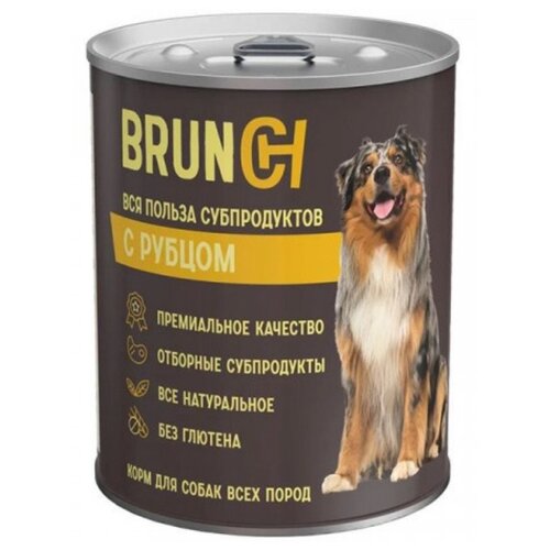 Влажный корм для собак Brunch рубец 1 уп. х 12 шт. х 340 г