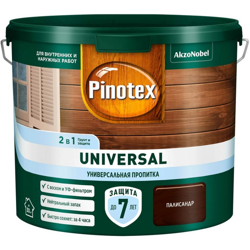 Пропитка Pinotex Universal 2 в 1 Палисандр 2,5л