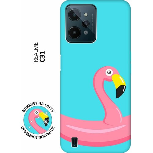 Матовый чехол Flamingo Swim Ring для realme C31 / Рилми С31 с 3D эффектом мятный матовый чехол flamingo swim ring для realme c31 рилми с31 с 3d эффектом мятный