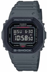 Наручные часы CASIO G-Shock DW-5610SU-8