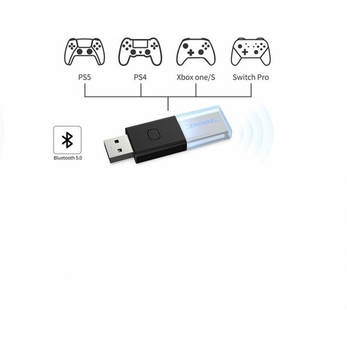 USB Receiver Bluetooth Dobe compatible 5.0 Беспроводной адаптер для геймпадов Switch, Xbox One S/X, PS4