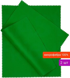 Салфетка для очков EASY FRIEND арт. 2710EF-03, цвет зеленый, 2 шт.