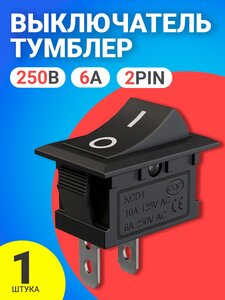 Тумблер выключатель GSMIN KCD1 ON-OFF 6А 250В AC 2pin (21х15мм) (Черный)