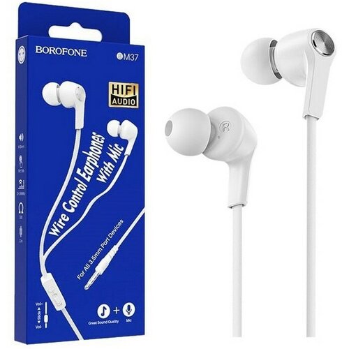 Наушники проводные с микрофоном Borofone BM37 52400₽