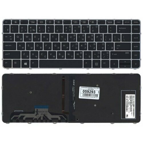 клавиатура для hp 15t da p n nsk xn5bc 9z nezbc 501 pk1329i1d00 Клавиатура для ноутбука HP EliteBook Folio 1040 G3 черная, рамка серебряная, с подсветкой