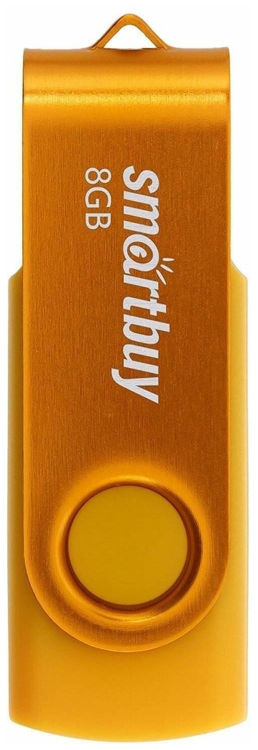 USB Flash Drive 8Gb - SmartBuy UFD 20 Twist Yellow SB008GB2TWY