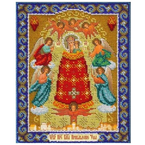 Набор вышивки бисером «Богородица Прибавление ума», 20x25 см, Паутинка