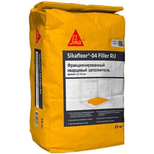 Наполнитель кварцевый для полимерных полов Sika Sikafloor-04 Filler фракция 0,1-0,3 мм 25 кг