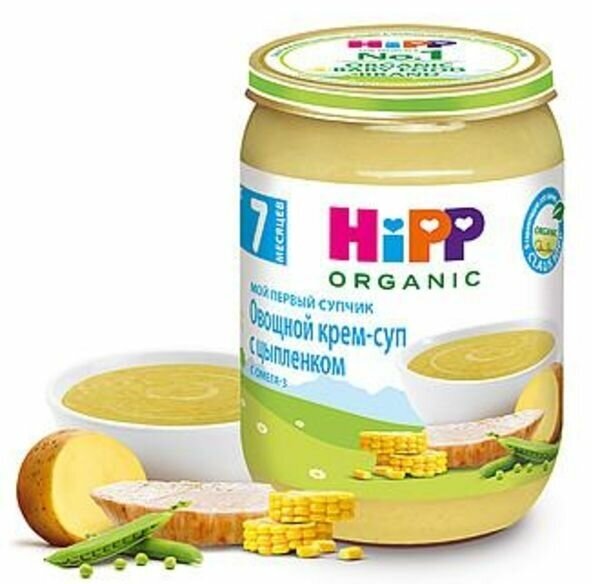 Крем-суп HiPP Овощной с цыпленком 190г HiPP ORGANIC - фото №9