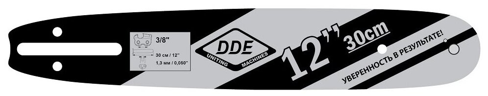 Шина пилы цепной сварная DDE 12"/ 30 см 3/8"-1,3-45 зв (для цепи 91) 120SPEA041