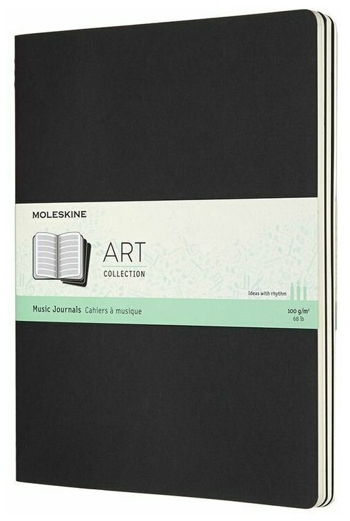 Набор тетрадей для нот Moleskine CAHIER MUSIC ARTMUS4 19х25 см черная картонная обложка (3 шт.)