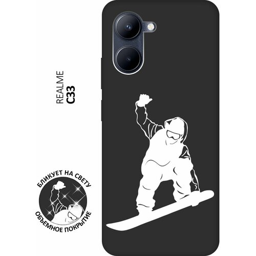 Матовый чехол Snowboarding W для realme C33 / Рилми С33 с 3D эффектом черный матовый чехол wine time для realme c33 рилми с33 с 3d эффектом черный