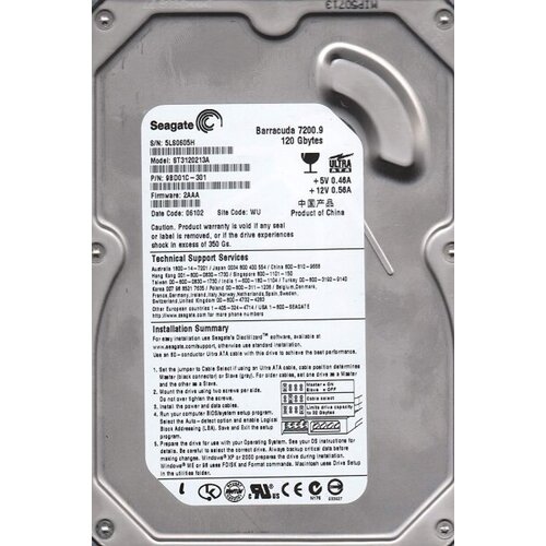 Жесткий диск Seagate ST3120213A 120Gb 7200 IDE 35 HDD 522500₽