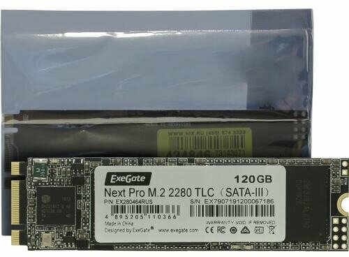 Накопитель SSD Exegate M.2 2280 120GB NextPro UV500TS120 (SATA-III, 22x80mm, 3D TLC) (EX280464RUS) - фото №3