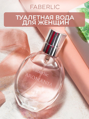 Faberlic Туалетная вода для женщин Aromania Apple