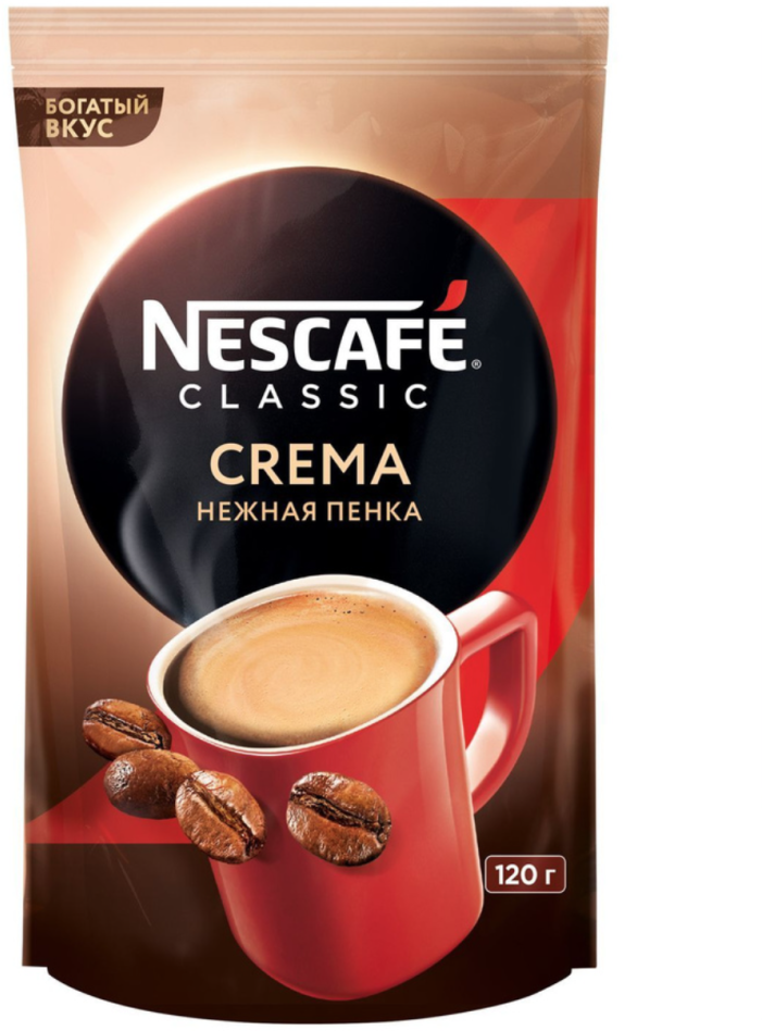 Кофе растворимый Nescafe Classic Crema 120 грамм