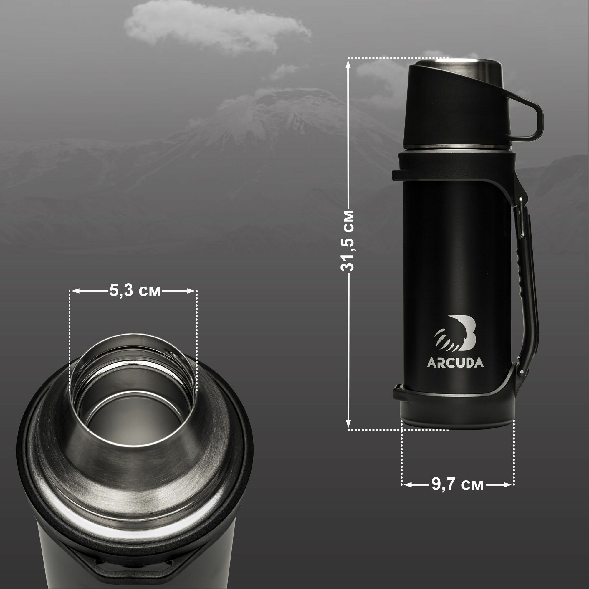 Термос вакуумный с кнопкой-клапаном ARCUDA ARC-H50 Eco-Army seria, крышка-чашка, 1.2 литр, черный - фотография № 2