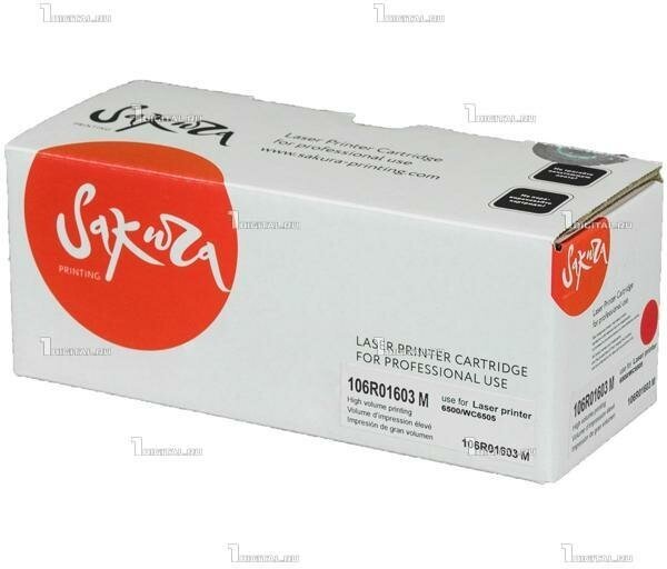 картридж Sakura 106R01603 - фото №13