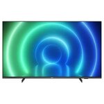 Телевизор Philips 55PUS7506 Smart Saphi 4K UHD со светодиодной подсветкой - изображение