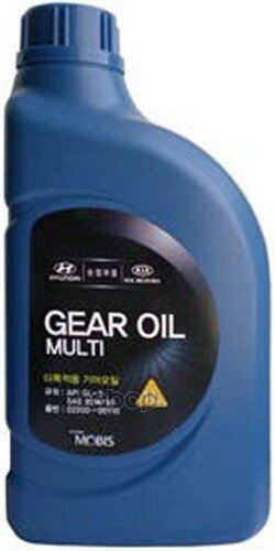 Gear Oil Multi 80W90 1L Масло Трансмиссионное Api Gl 5 Для Мкпп (Минеральное) Hyundai-KIA арт. 02200-00110